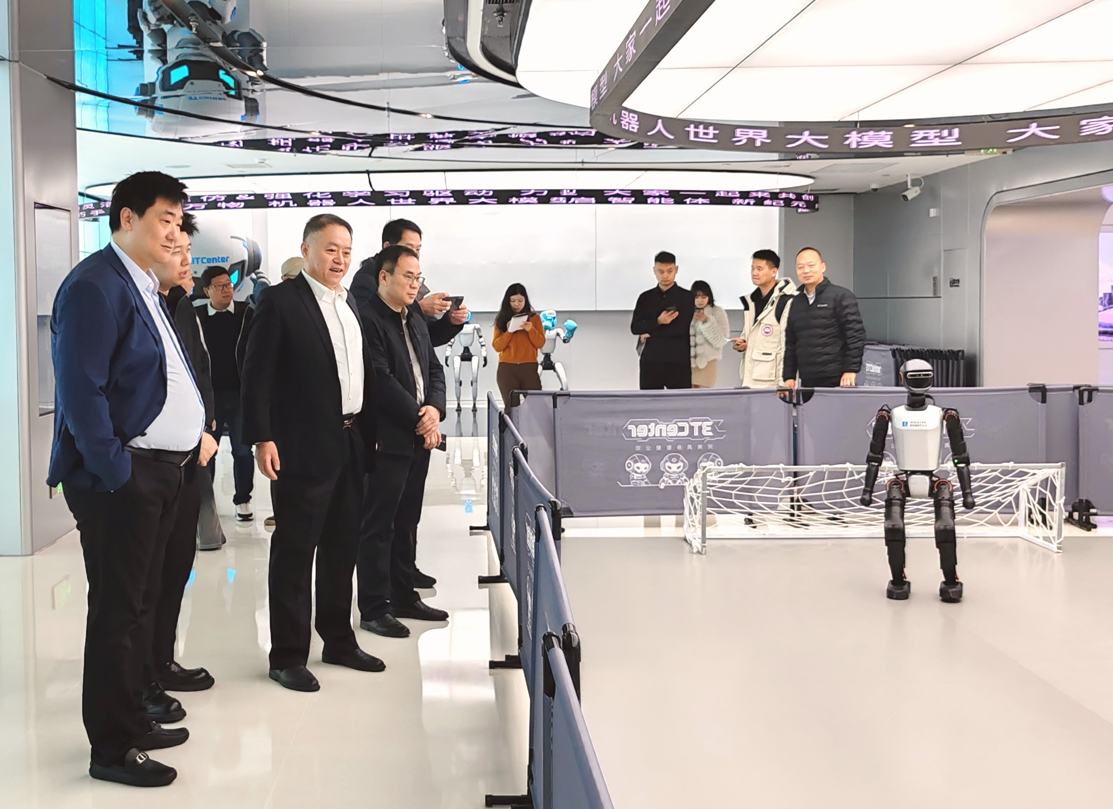 四方聚力 智創(chuàng)未來｜河南具身智能產(chǎn)教融合聯(lián)合體正式成立(圖3)