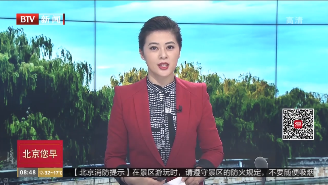 自豪！新開普產(chǎn)品又雙叒叕上新聞了！(圖1)