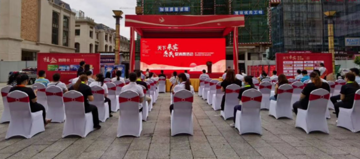 近日，新開普在廣西做了件大事！(圖1)