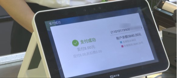 近日，新開普在廣西做了件大事！(圖4)