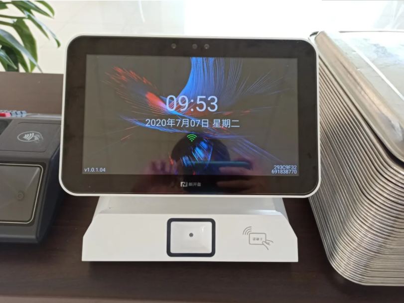 當(dāng)18000+人的高端裝備制造集團遇見新開普，企業(yè)園區(qū)智慧升級！(圖4)