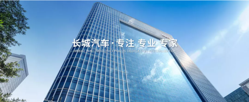 攜手新開普，一起更好地“看懂”這個(gè)世界！(圖1)