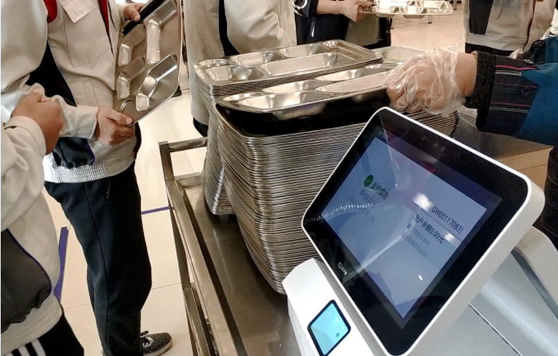 攜手新開普，一起更好地“看懂”這個(gè)世界！(圖4)