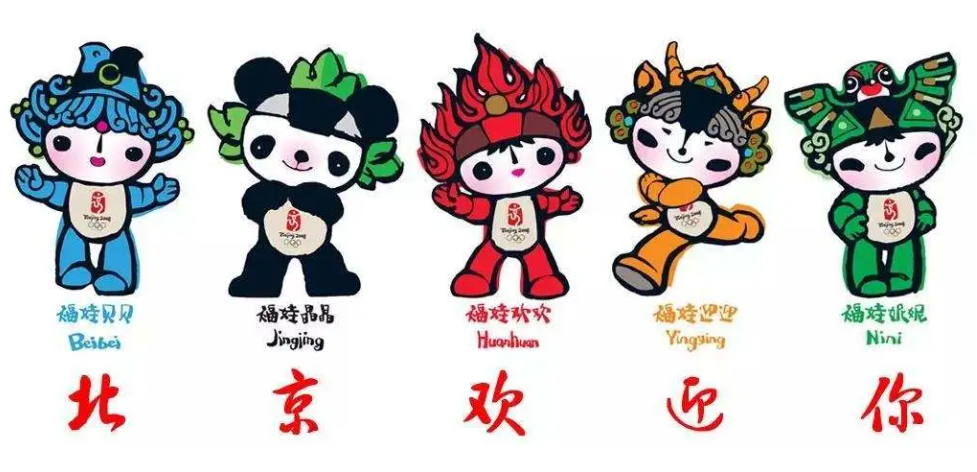 重磅|新開(kāi)普“20周年慶”大幕拉起，是時(shí)候發(fā)揮你的聰明才智了！(圖1)