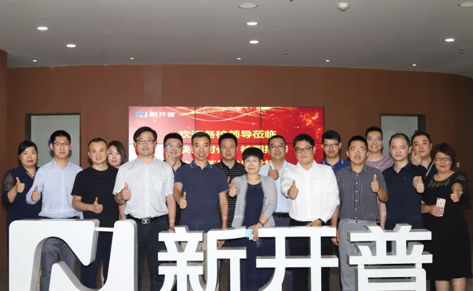 高校論壇|區(qū)塊鏈時(shí)代：校園招聘的變革與發(fā)展(圖1)