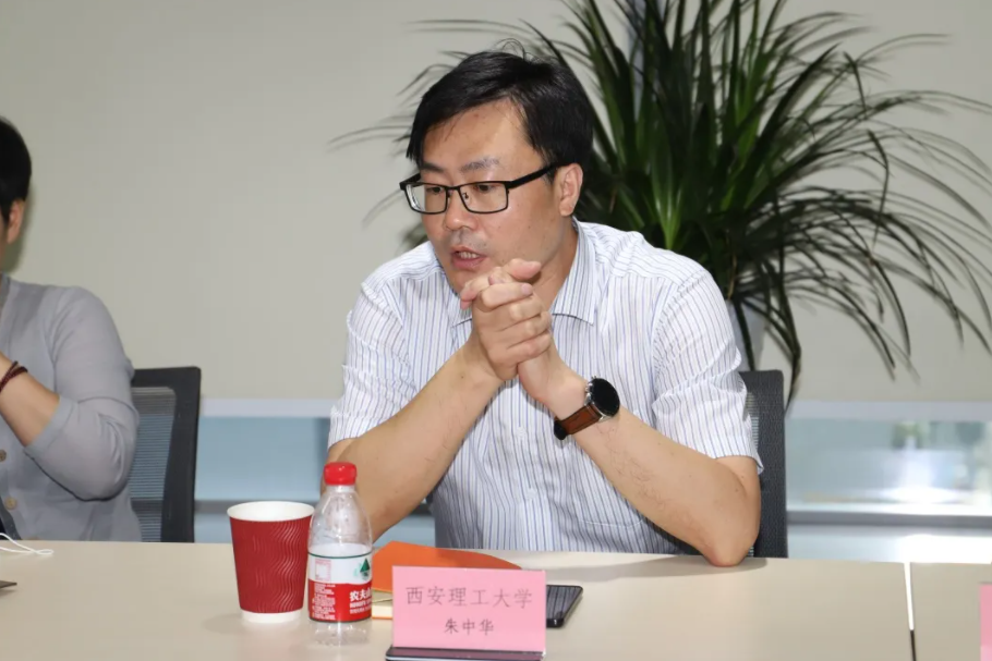 高校論壇|區(qū)塊鏈時(shí)代：校園招聘的變革與發(fā)展(圖4)