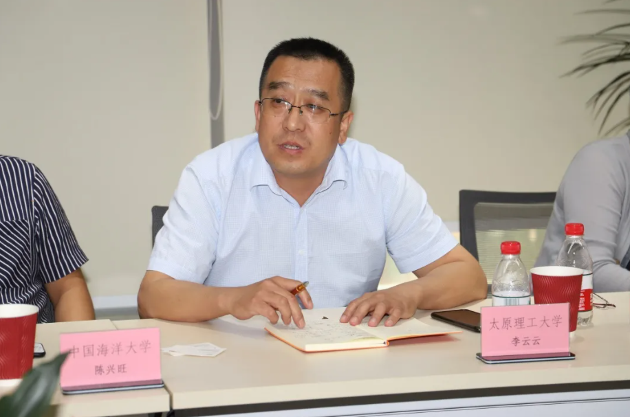 高校論壇|區(qū)塊鏈時(shí)代：校園招聘的變革與發(fā)展(圖7)