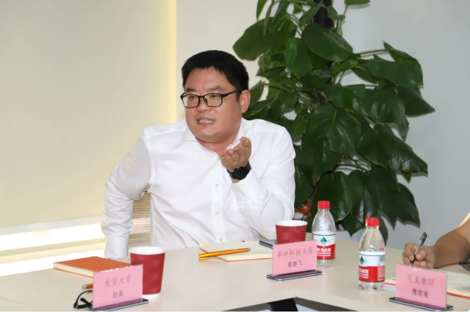 高校論壇|區(qū)塊鏈時(shí)代：校園招聘的變革與發(fā)展(圖6)