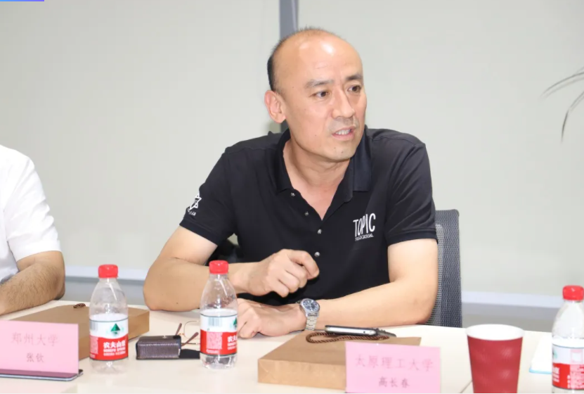 高校論壇|區(qū)塊鏈時(shí)代：校園招聘的變革與發(fā)展(圖10)