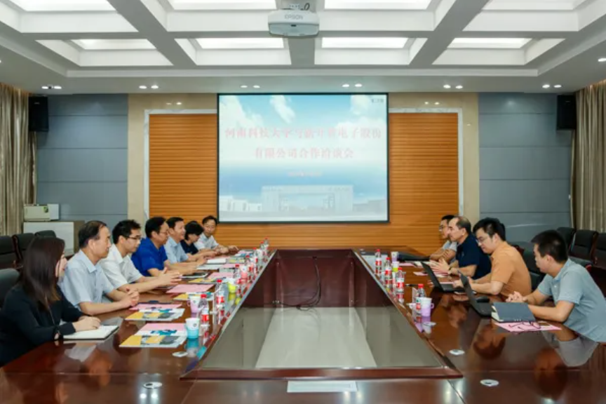 新開普聯(lián)合創(chuàng)始人尚衛(wèi)國一行到河南科技大學交流訪問！(圖1)