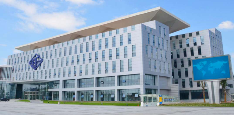 問(wèn)鼎嵩岳 論道數(shù)智|新開(kāi)普亮相2020河南CIO聯(lián)盟年會(huì)并獲優(yōu)秀合作伙伴榮譽(yù)(圖4)