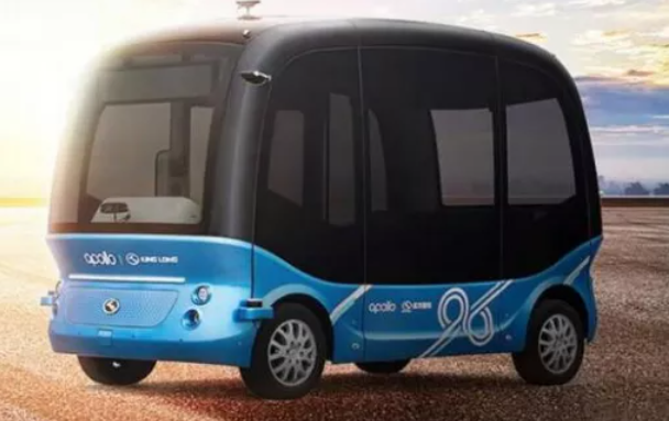 收藏！如果未來屬于人工智能，該如何培養(yǎng)掌握它的“新人類”？(圖5)