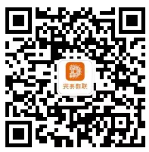 多校區(qū)復(fù)學(xué)聯(lián)動(dòng)困難？完美數(shù)聯(lián)混合云助力高校實(shí)現(xiàn)智能管控！(圖5)