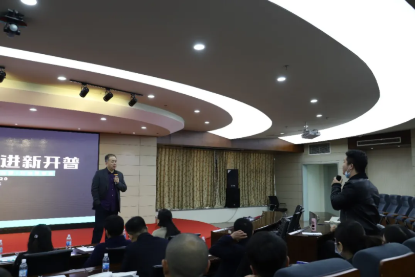 新開普董事長楊維國：如何找準(zhǔn)社會(huì)需求，為客戶創(chuàng)造價(jià)值(圖4)