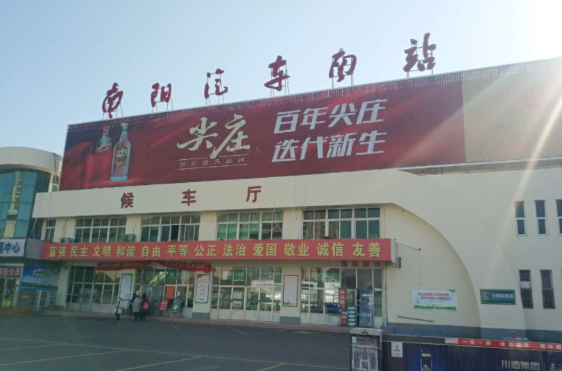 安全！刷臉進(jìn)站、零接觸，助力春運防疫！(圖2)