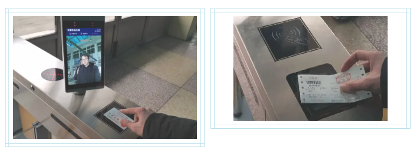 安全！刷臉進(jìn)站、零接觸，助力春運防疫！(圖4)