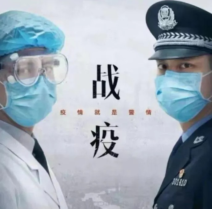 安全！刷臉進(jìn)站、零接觸，助力春運防疫！(圖6)