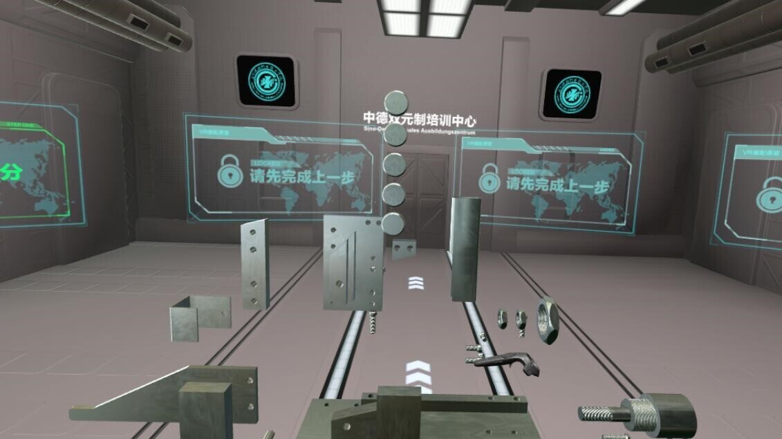 蘇州健雄職業(yè)技術(shù)學(xué)院(圖1)