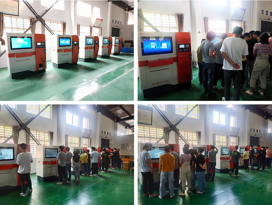 鹽城工學(xué)院(圖1)