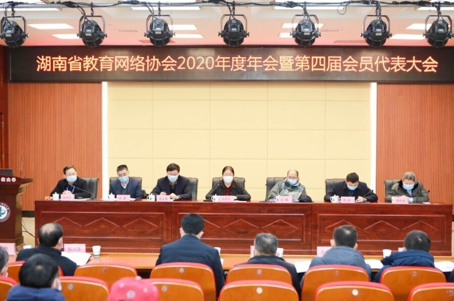 新開普深入客戶研討，共繪智慧校園美好藍(lán)圖！(圖3)