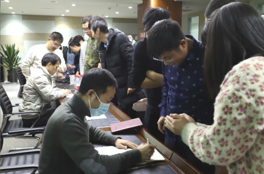 新開普2021年第一期技術(shù)項目經(jīng)理提升論壇成功舉辦！(圖2)