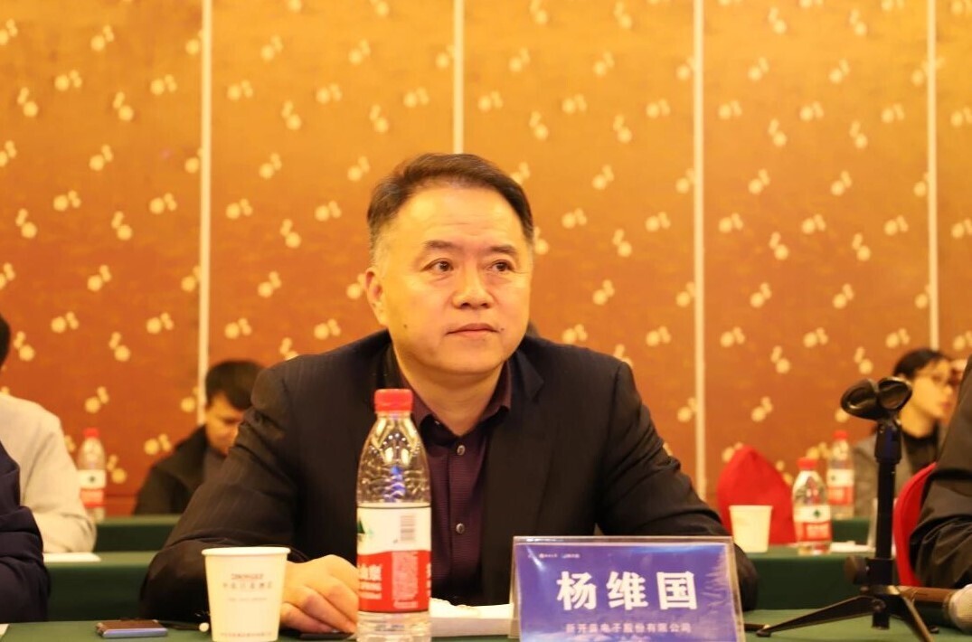 當(dāng)新不讓 “豫”見智慧校園|河南高校信息化十四五規(guī)劃專題研討會(huì)成功舉辦！(圖5)