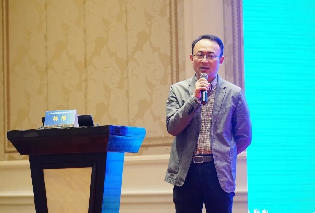 新開普攜智慧校園解決方案亮相2021高校信息化發(fā)展研討會！(圖2)