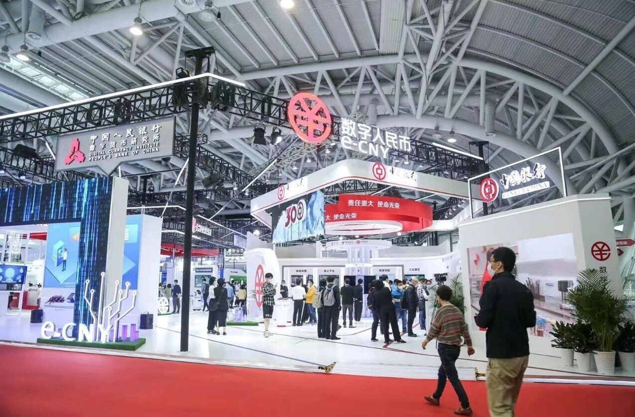 新開普創(chuàng)新數(shù)字人民幣支付教育場景亮相“第四屆數(shù)字中國建設(shè)峰會”！(圖1)