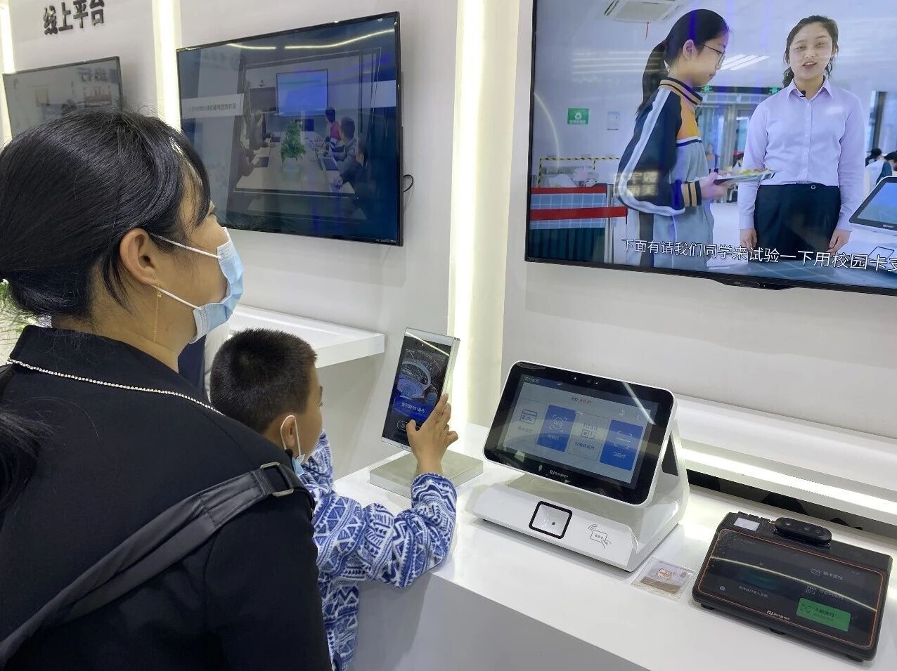 新開普創(chuàng)新數(shù)字人民幣支付教育場景亮相“第四屆數(shù)字中國建設(shè)峰會”！(圖5)