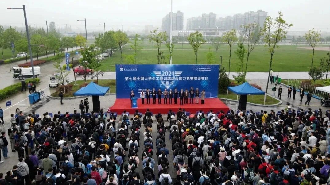 新開普攜VR數控示教一體機等教學產品亮相全國大學生工程訓練綜合能力競賽陜西賽區(qū)競賽！(圖1)