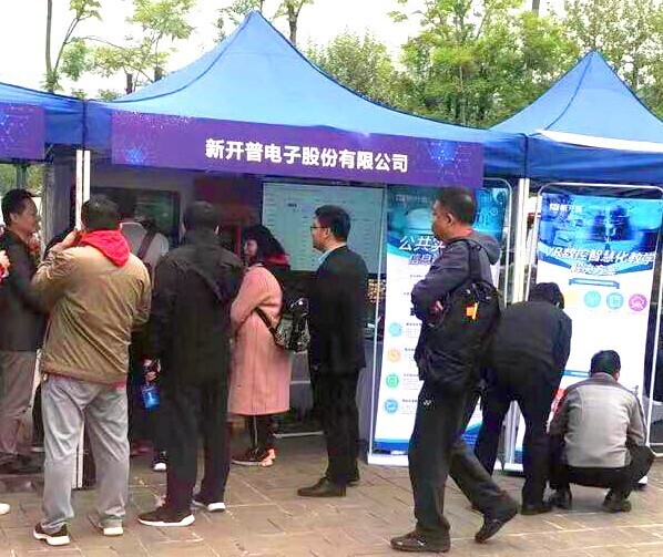 新開普攜VR數控示教一體機等教學產品亮相全國大學生工程訓練綜合能力競賽陜西賽區(qū)競賽！(圖2)