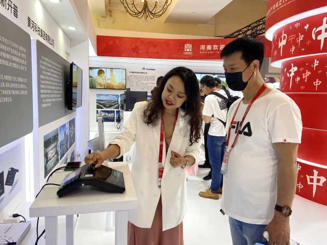 入滬亮品牌，新開普參加2021中國(guó)品牌日活動(dòng)(圖4)