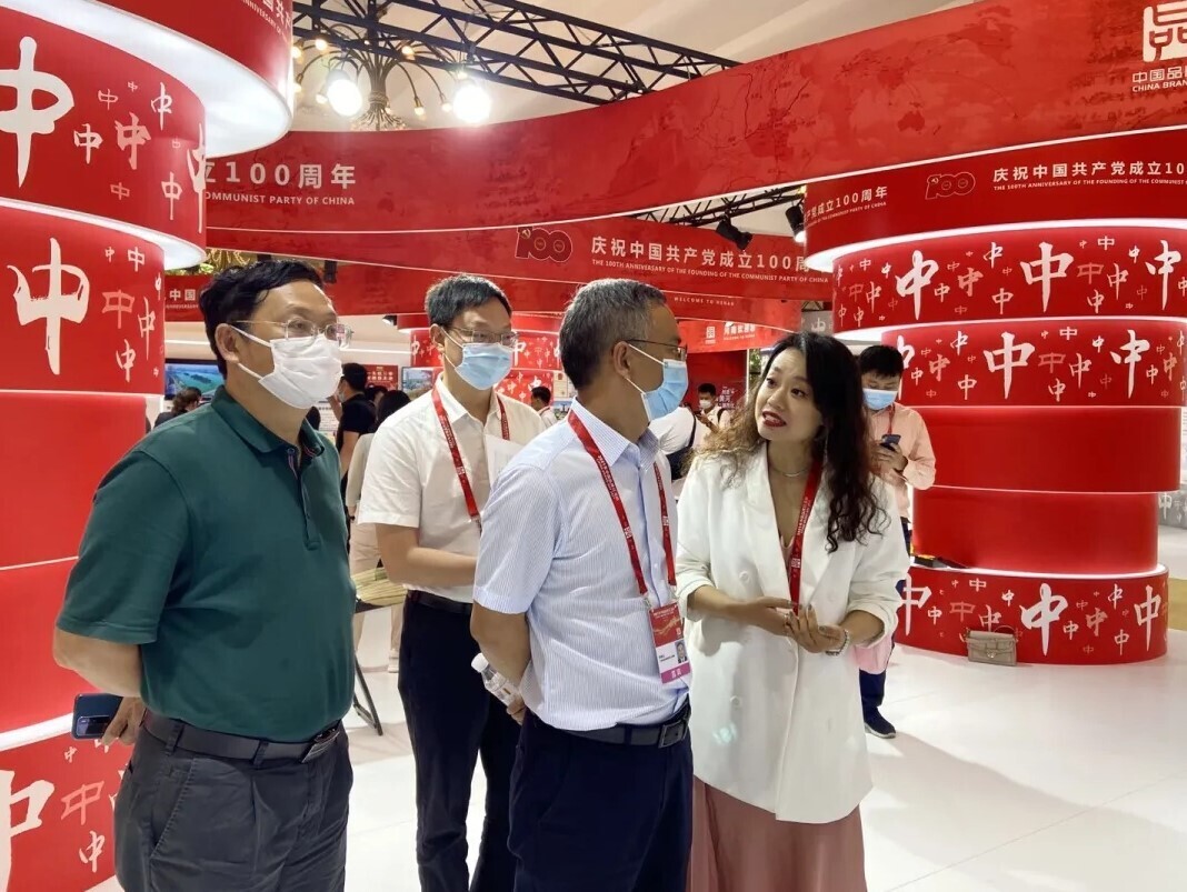 入滬亮品牌，新開普參加2021中國(guó)品牌日活動(dòng)(圖3)