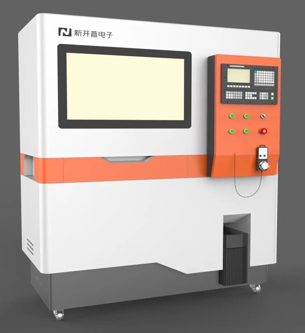 新開(kāi)普參加2021年職業(yè)教育活動(dòng)周職業(yè)教育博覽會(huì)(圖7)