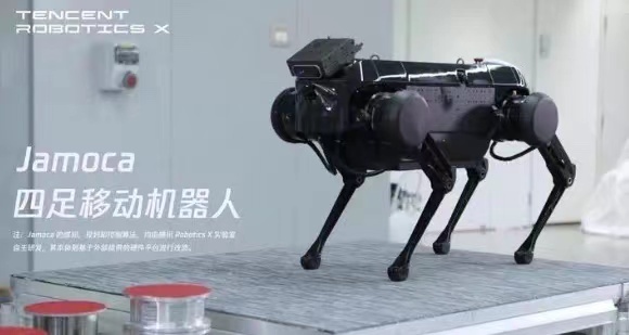 收藏！如果未來屬于人工智能，該如何培養(yǎng)掌握它的“新人類”？(圖6)