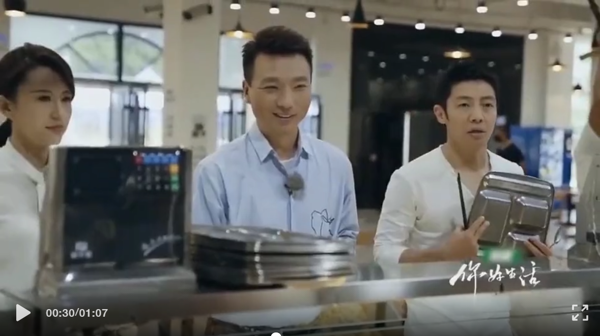 小尼、小撒攜央視名嘴重返校園，新開(kāi)普智能支付終端驚喜出鏡！(圖1)