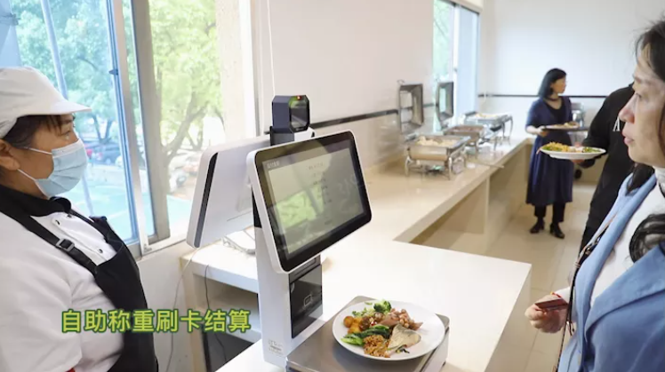 自助餐廳結(jié)算神器丨新開普臺秤收銀一體機(jī)正式亮相！(圖2)