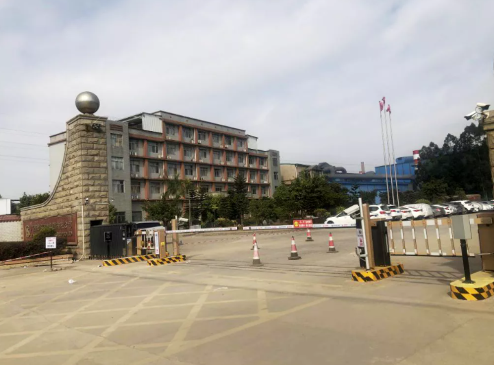 超贊！新開普助力鋼鐵冶金行業(yè)智慧園區(qū)建設(shè)(圖5)