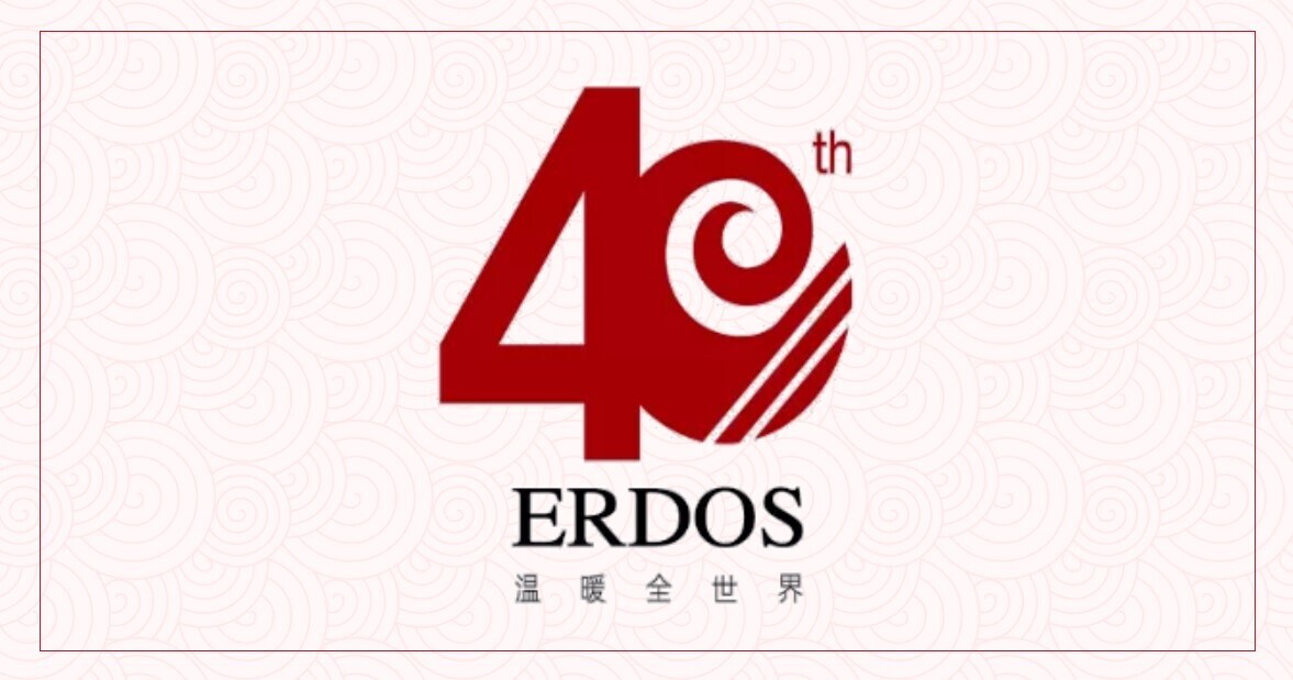 新開普與鄂爾多斯集團(tuán)攜手，共同打造智慧園區(qū)“名片”(圖3)