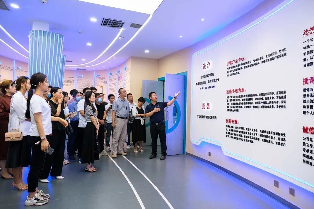 名企探訪丨建業(yè)君鄰會(huì)開(kāi)啟新開(kāi)普“智匯”生態(tài)之旅(圖2)