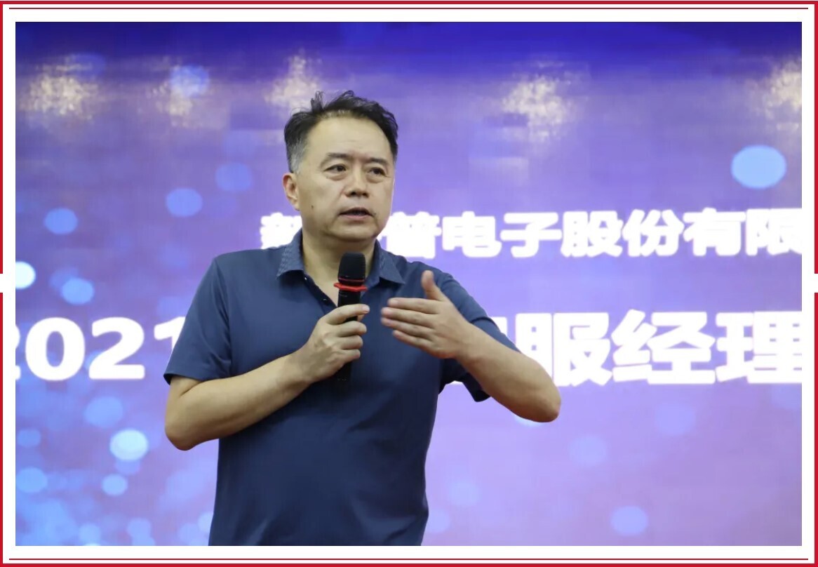 熱情似火！新開普致力于成為客戶更加信賴的合作伙伴(圖2)