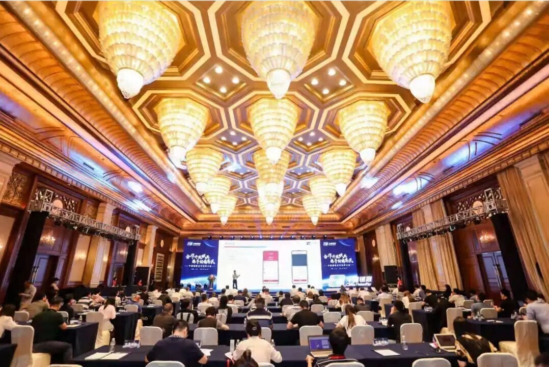 喜訊！新開普榮獲2021年中國(guó)銀聯(lián)優(yōu)秀行業(yè)合作伙伴獎(jiǎng)(圖1)