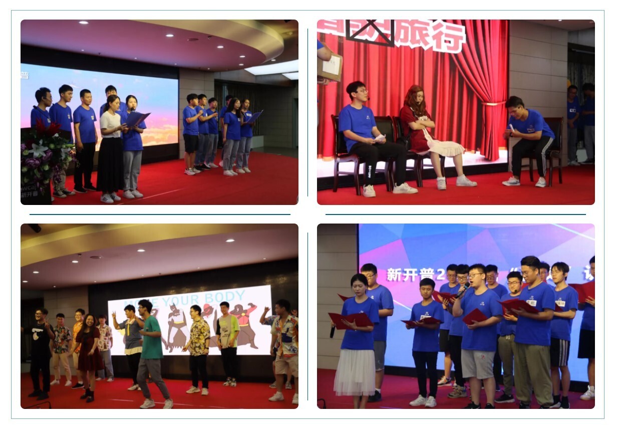 青春洋溢！新開普2021屆“菁英”訓(xùn)練營—驕陽班暨校招新員工培訓(xùn)圓滿收官(圖11)