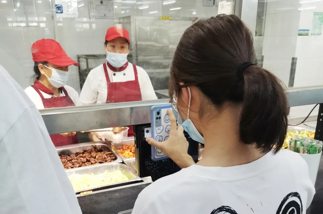 一卡通行！新開普為廣州大學(xué)打造的新一代校園卡系統(tǒng)有點(diǎn)“?！?！(圖4)