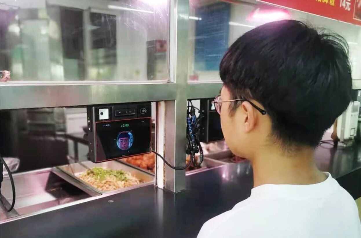 一卡通行！新開普為廣州大學(xué)打造的新一代校園卡系統(tǒng)有點(diǎn)“?！?！(圖5)