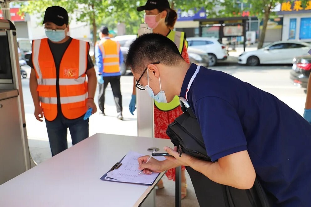 戰(zhàn)“疫”丨要工作，更要安全！新開普進入全方位防控狀態(tài)(圖10)