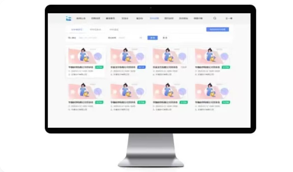 空中招聘！新開普就業(yè)寶為疫情下2021秋季高校智慧就業(yè)保駕護航(圖1)