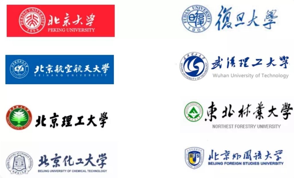 空中招聘！新開普就業(yè)寶為疫情下2021秋季高校智慧就業(yè)保駕護航(圖4)