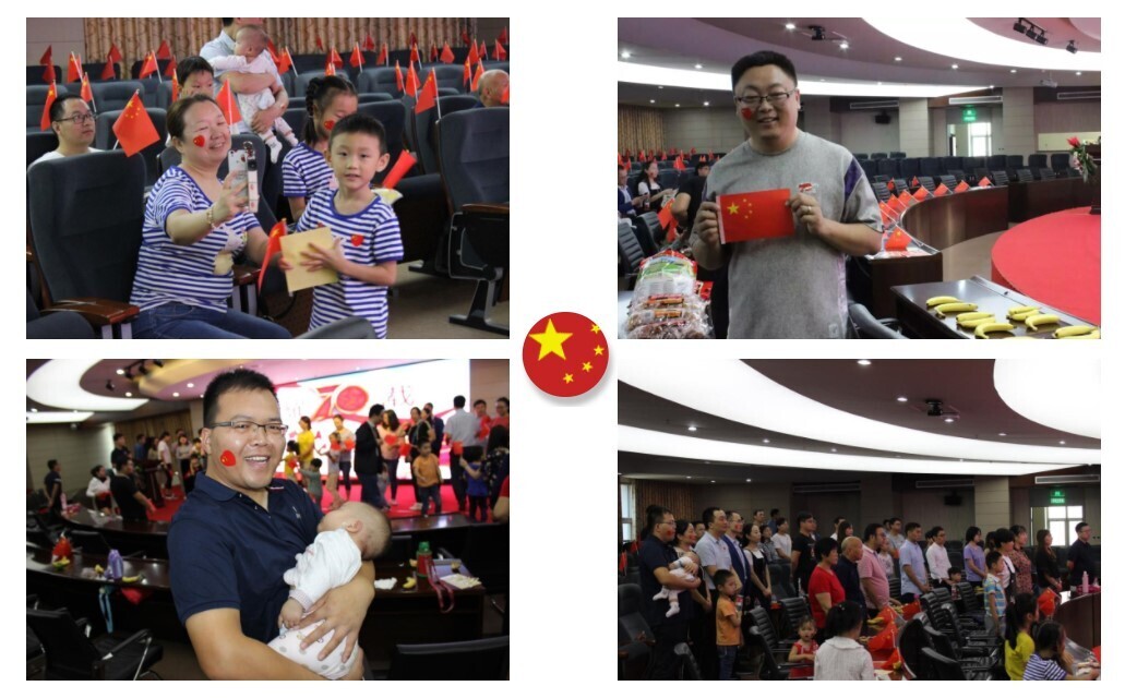 禮贊新中國，奮進(jìn)新時(shí)代(圖3)