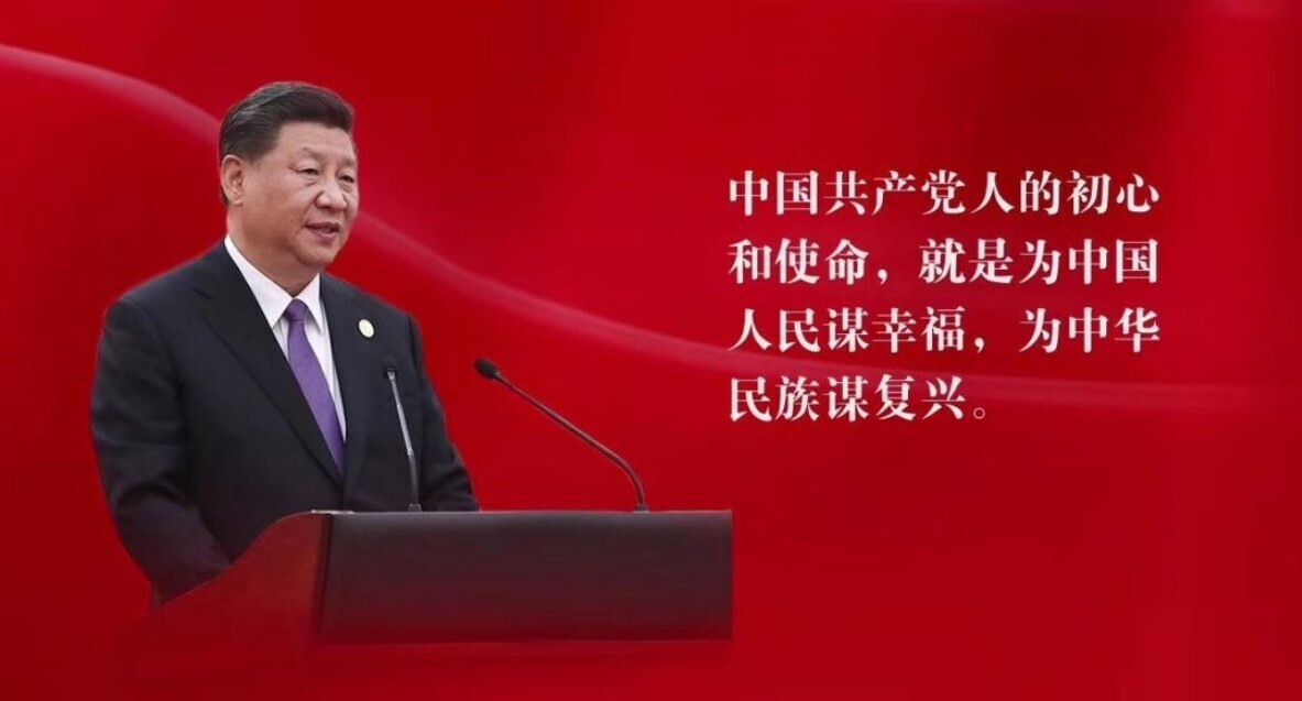 禮贊新中國，奮進(jìn)新時(shí)代(圖4)